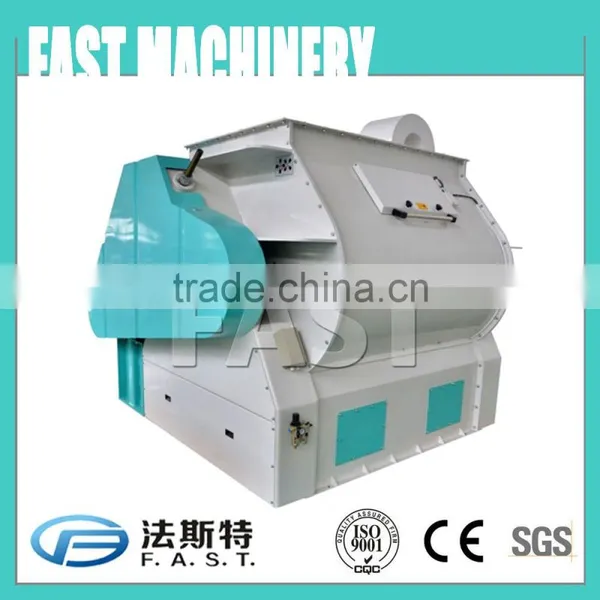 Fast Mixer photo-3