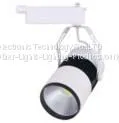 COB 30w LED Track Spot Lights