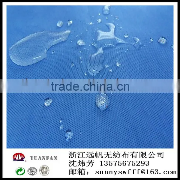 SS NONWOVEN , SMS NON-WOVEN, SMMS Pp Spunbonded Nonwoven Fabrics Made In China photo-6
