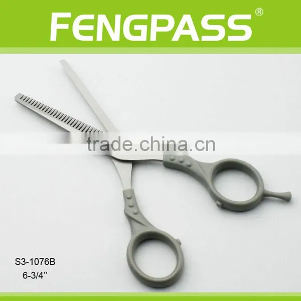 S3-1076B 6-3/4" Metal Thinning Scissors Barber Beauty Scissors photo-2