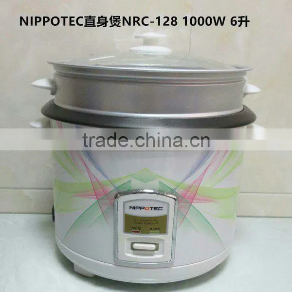 BHNTCP COK500 Home Electronic Appliances Rice Cooker Stocklots Available