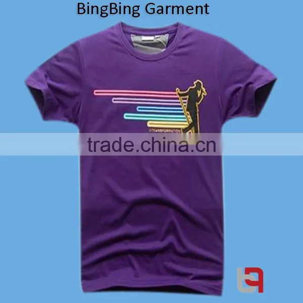 Men Fancy T-shirt