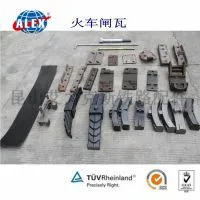 Railway Brake Block For Fastening System, Track Material Railway Brake Block , China Low Price Railway Brake Block photo-3