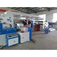 Adhesive Laminating Machine