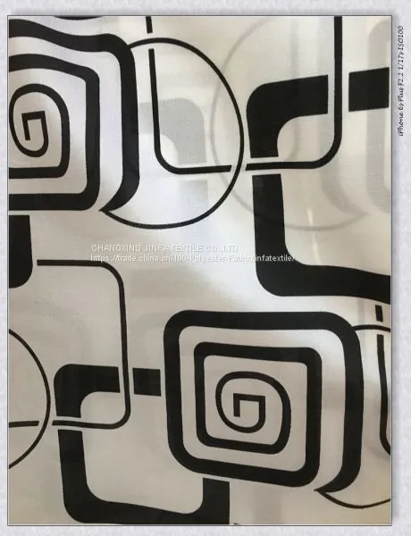 70-90GSM Polyester Tricot Fabric for Mattress photo-2