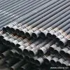 Sell Anti-Sulfur Series Pipe
