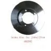 Brake Disc For Jinbei (front)
