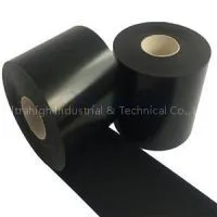 UHMW Tape