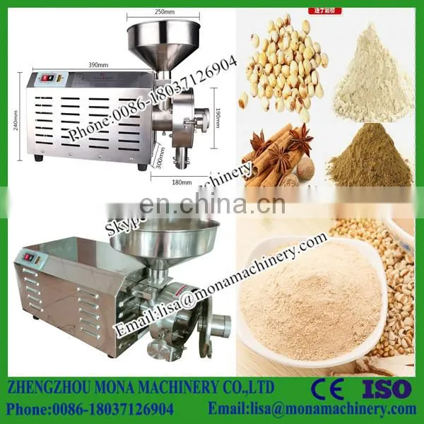 Stainless Steel Cassava Grinder Machine,Small Grain Grinding Machine photo-6