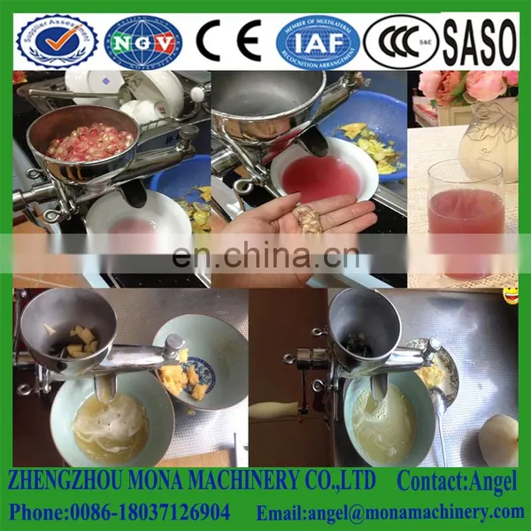 Juice Extractors Wheatgrass Juicers 008618037126904 photo-2