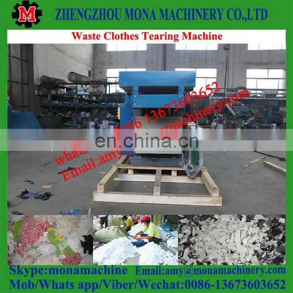 Best Seller Large Productivity Reasonable Price Waste Clothes Chopping and Shredding Machine for Sale photo-4