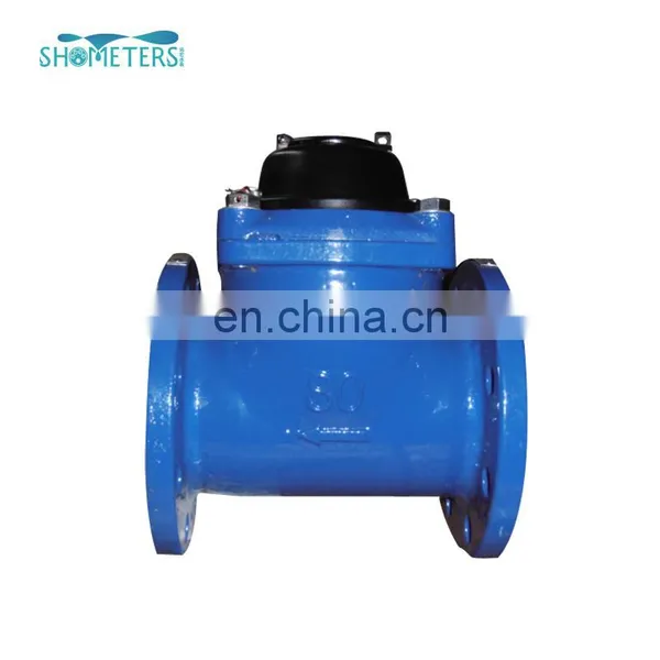 3 Inch DN80 Woltman Water Meter Price photo-2