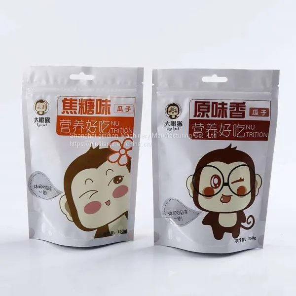 Pre-Made Pouch Nut & Roasted Snacks Packaging Machine photo-5