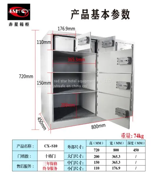 CX -12 Valuables Safe Financial Safe Combination Safe Box Mechanical Safe photo-5
