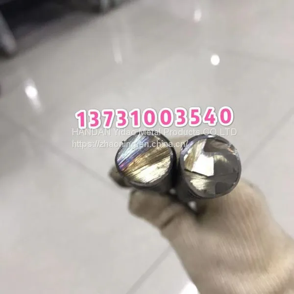 Dywidag Tie Rod D15/17 for Scaffolding Formwork System photo-3