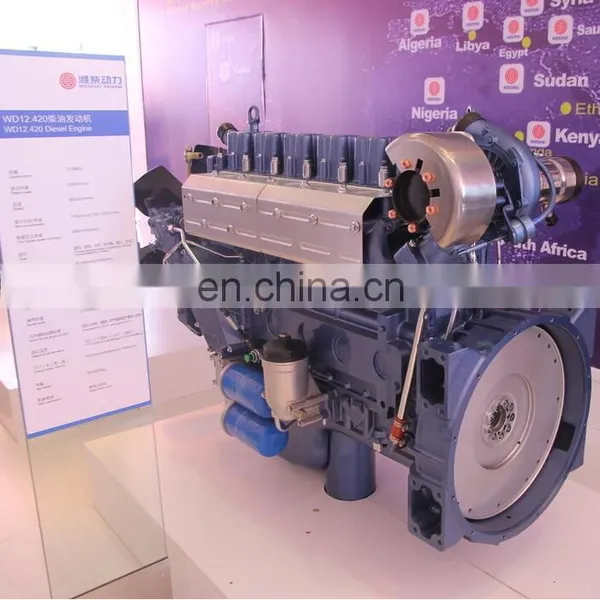 China Supplier Weichai 420HP WD12.420 Heavy Truck Diesel Engine photo-5