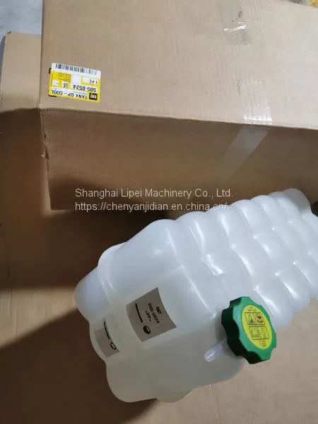 Caterpillar Accessories 505-0524 5050524 photo-2