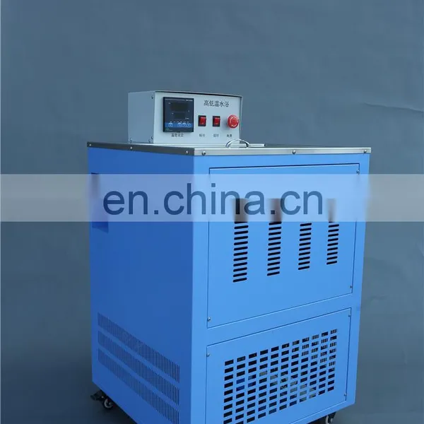 High Precision Multi-function Laboratory Circulating Low Temperature Water Bath photo-5