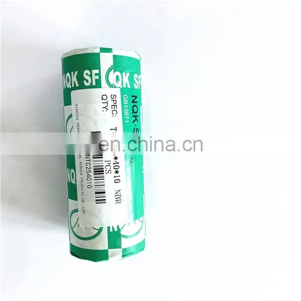 Good Price Oil Seal Size 17*35*8mm Oil Seal With Good Sealing for Machine photo-3