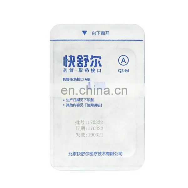 No Needle Mesotherapy Machine Cartridge Hyaluronic Pen Needle Cartridges photo-4
