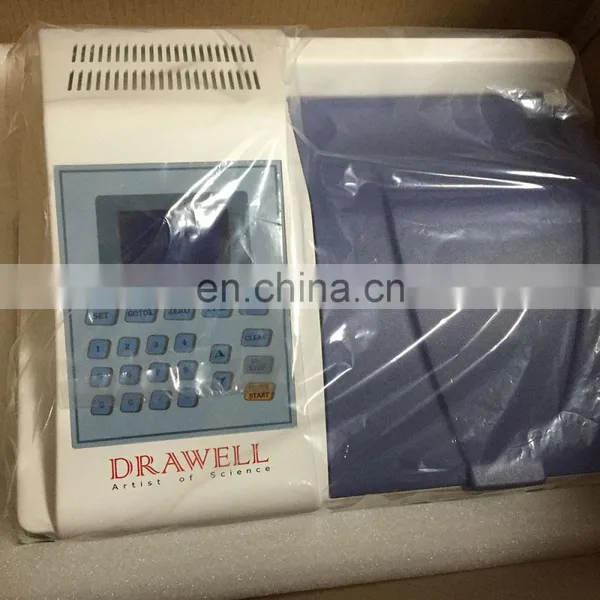 DU-8600R Types UV Visible Spectrophotometer Price photo-3