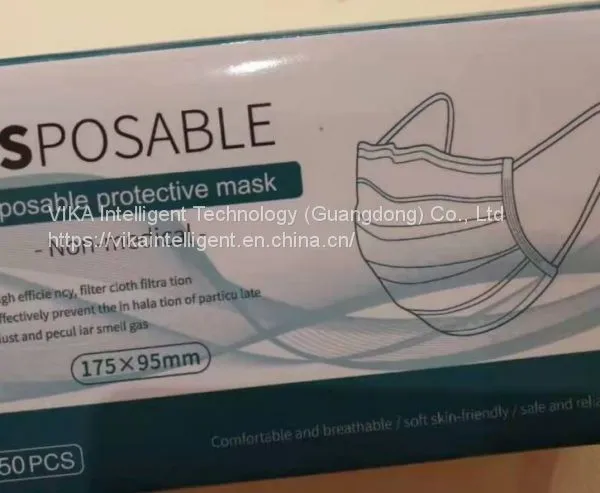 High Quality Non-medical Protective Face Mask With Special Offer in Canada photo-3