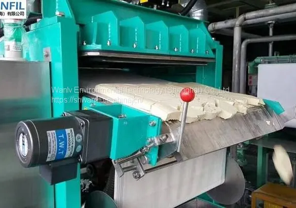 Phosphating Slag Removal Filter Paper FK MSF ALSI Filter Press Automotive Plant photo-2