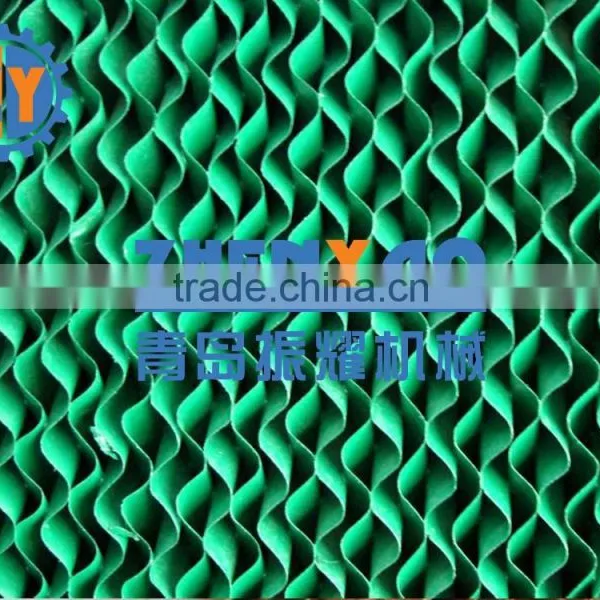 7090 Model Evaporative Cooling Pad For Poultry Farm photo-2