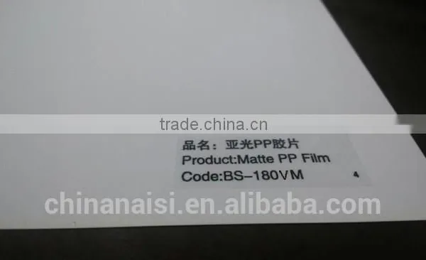 Economic Roll up PP Film 190mic