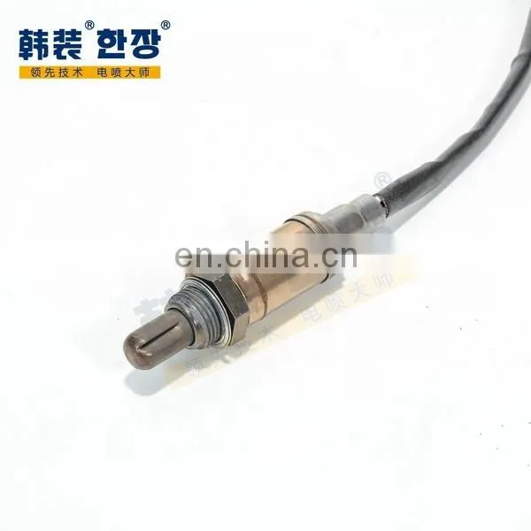 0258005028 Oxygen Sensor For Chery QQ/ZhongHua JunJie FRV photo-5