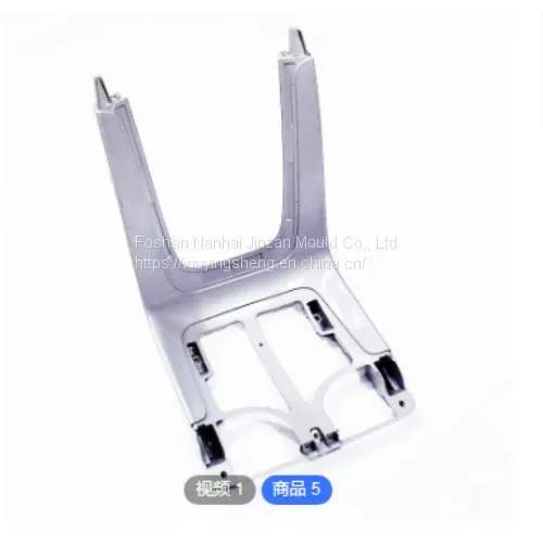Aluminum Alloy Seat Back photo-3