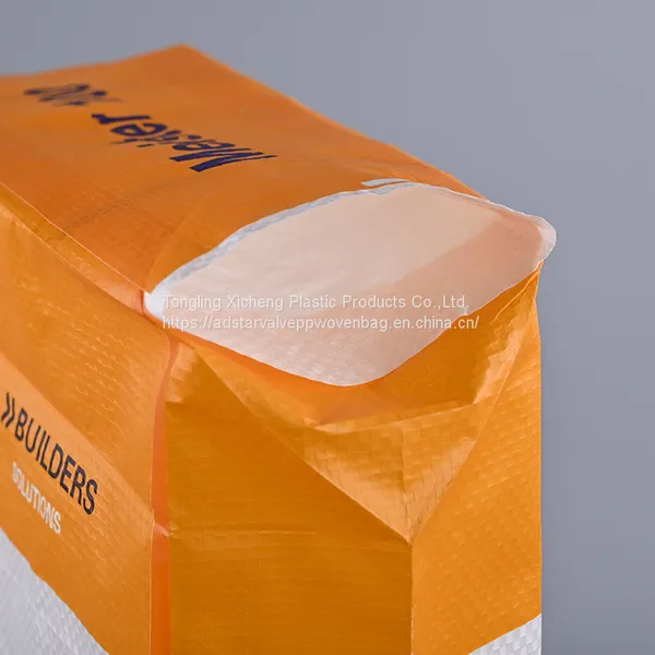100pcs BOPP Laminated Woven Bags UV Treated Flexo Organic Fertilizer Bag