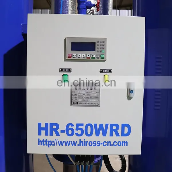 HIROSS High Quality Blower Purge Desiccant Air Dryer photo-5