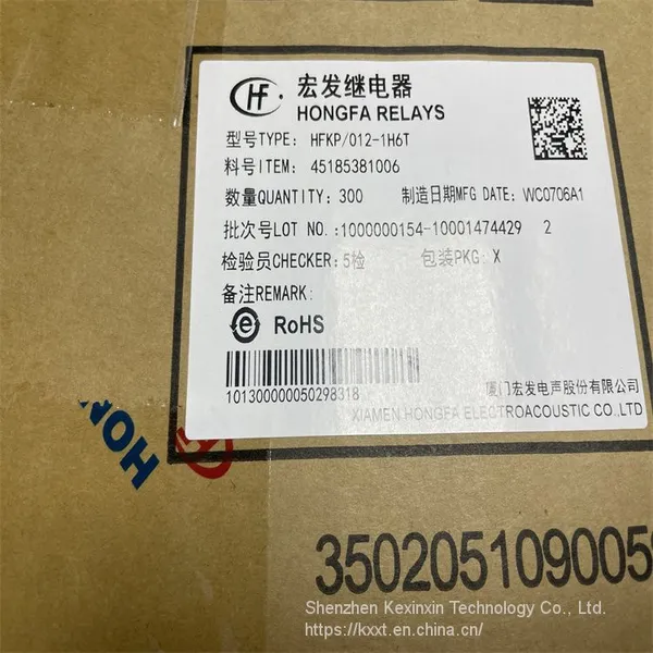 HFKP 012-1H6T Hongfa Hot Selling IC CHIP Automobile Relay photo-4