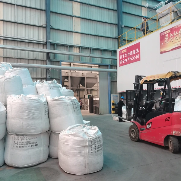Wenxian Gold Carbon High Temperature Materials Co.Ltd company overview - view 3