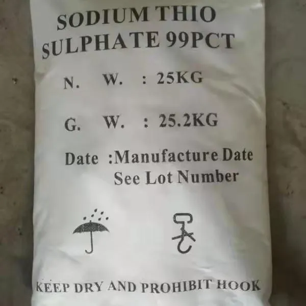 Thiosulfate Natrium 99% Sodium Hyposulfite CAS NO: 7772-98-7 Factory Price photo-2