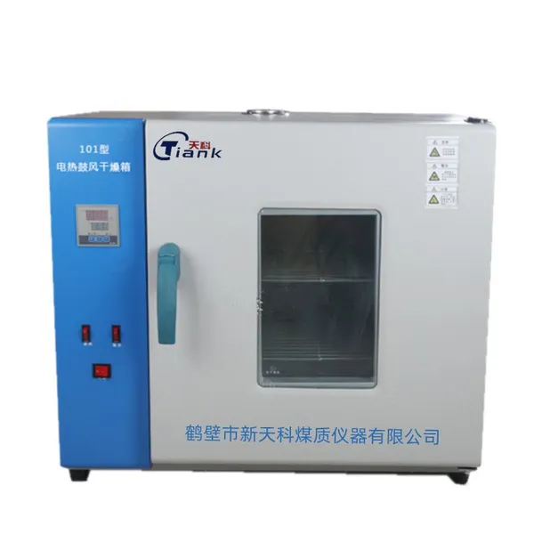 Electric Blast Drying Oven 101 Series Digital Display One Key on photo-3