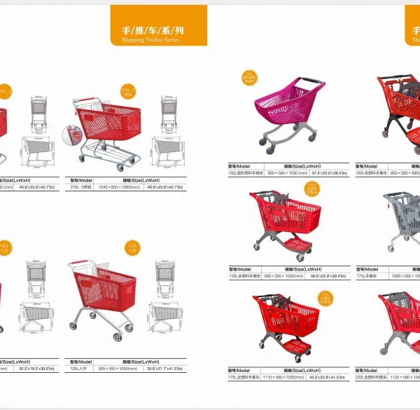 240L American Style Handcart 5 Inch PU Wheel Steel Shopping Trolley for Supermarket （surface : Zinc and Transparent Powder Coating） photo-2