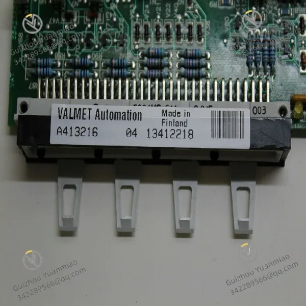 Metso Valmet A413216 Power Module photo-2