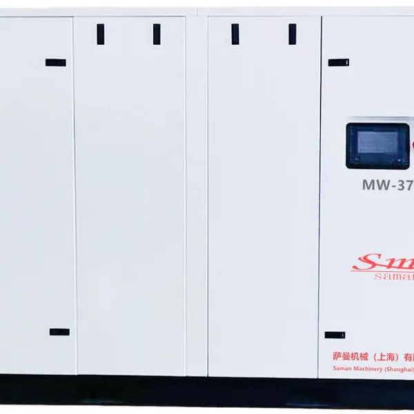 Saman MW-5.5 Oil-free Vortex Air Compressor, Class 0 Level, Pure Oil-free, Ultra-quiet, Highly Energy-efficient, Low Maintenance, Stable and Reliable photo-5