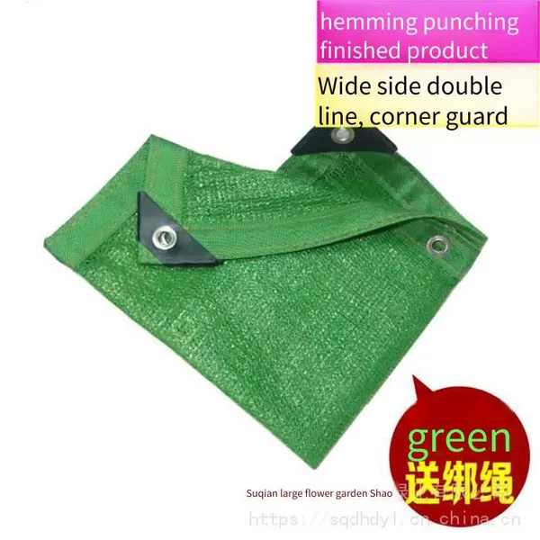 Wholesale Price From the Manufacturer of 6 - Needle Sunshade Nets photo-5