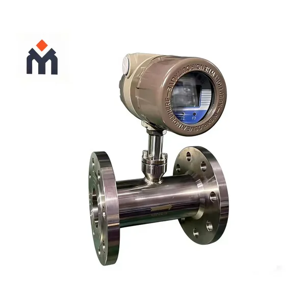 Gas Thermal Mass Flow Meter photo-5