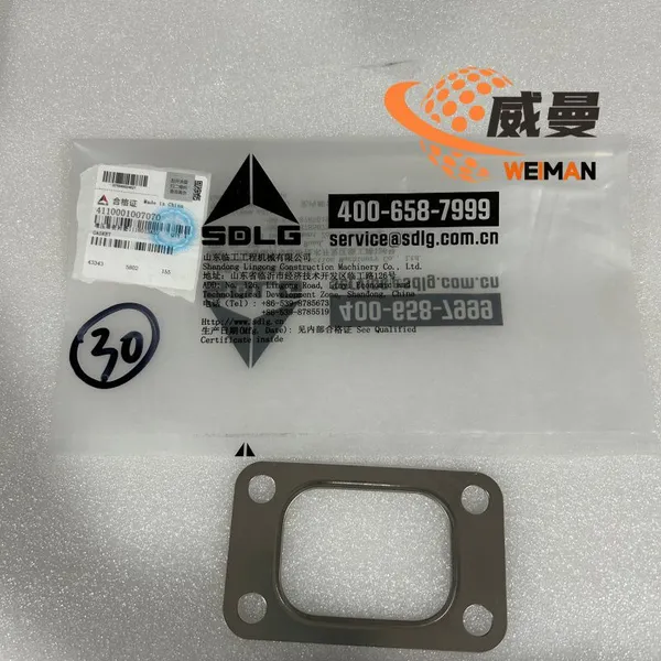 SDLG 4110001007070 GASKET APPLY FOR SDLG EXCAVATOR E6210F E6205F E6225F E6250F photo-1