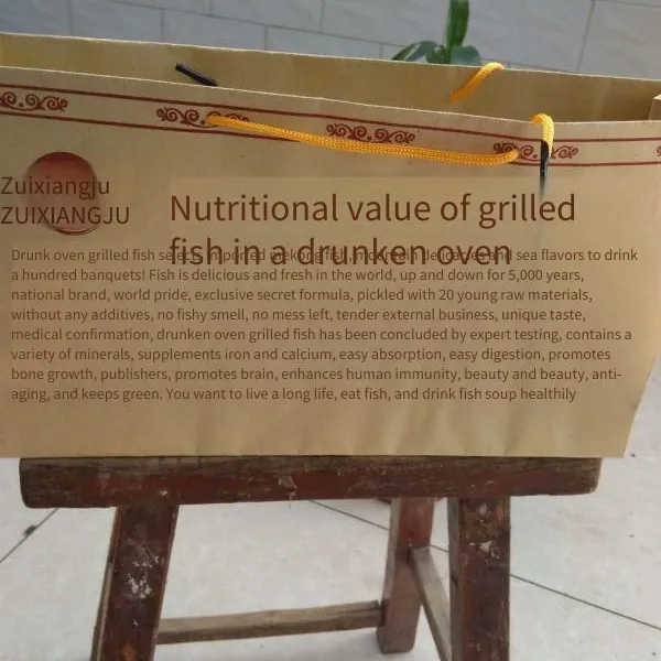 Custom-made Kraft Paper Bags for Mekong Grilled Fish, Hanging Oven Grilled Fish, and Charcoal Grilled Fish. Ready-made Hand-held Bags With Oil-absorbing Paper for Wrapping Fish photo-2
