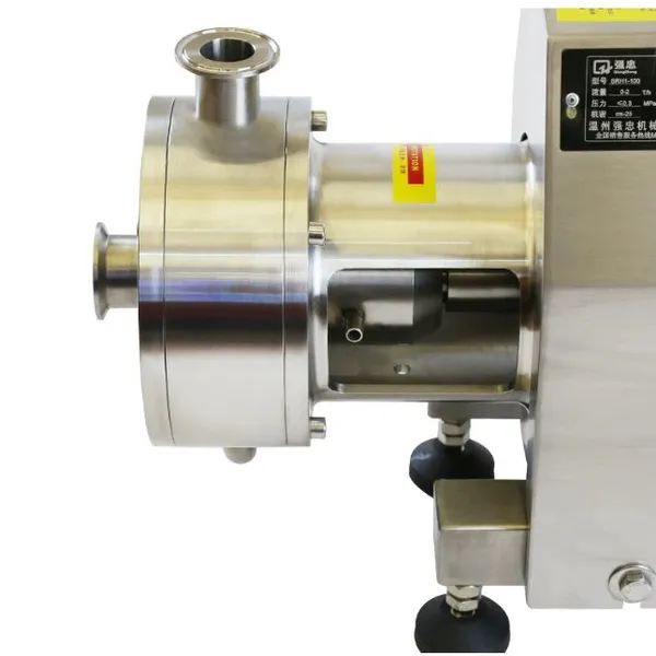 SRH Single-stage Homogeneous Emulsifying Pump photo-3