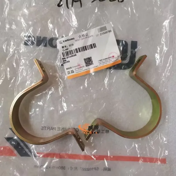 Original LIU-GONG 21A5828 Pipe Clamp for Excavator Spare Parts in Stock. photo-3