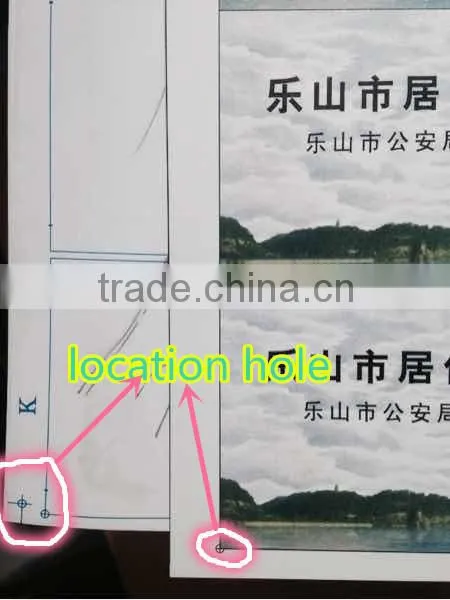 MDRI02 0.4mm/ 0.45mm/ 0.5mm 125khz Em4100 RFID Inlay/ PreLam Sheet/ PVC Sheet for Making Card photo-2