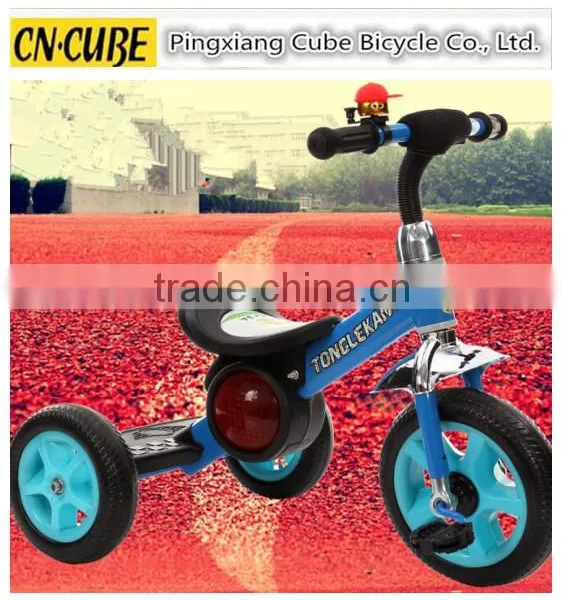 High Quality CE Approval Kids Tricycle Children Tricycle photo-6