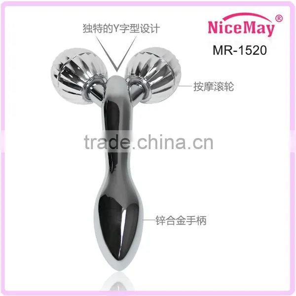 Handheld Mini Weight Loss Machine Face Beauty Tool MR-1520 photo-2