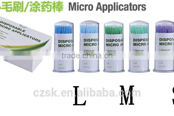 Elderly Care Products--------micro Applicator photo-3